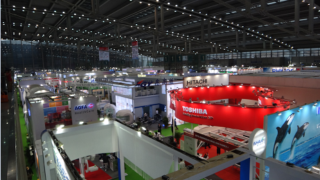 2012 Shenzhen Exhibition