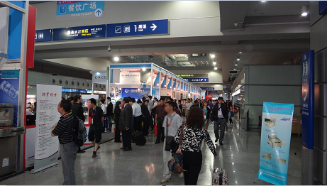 2012 Shenzhen Exhibition