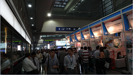 2012 Shenzhen Exhibition