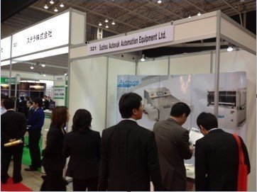 2012, Japan Exhibition